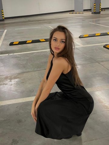 Элина